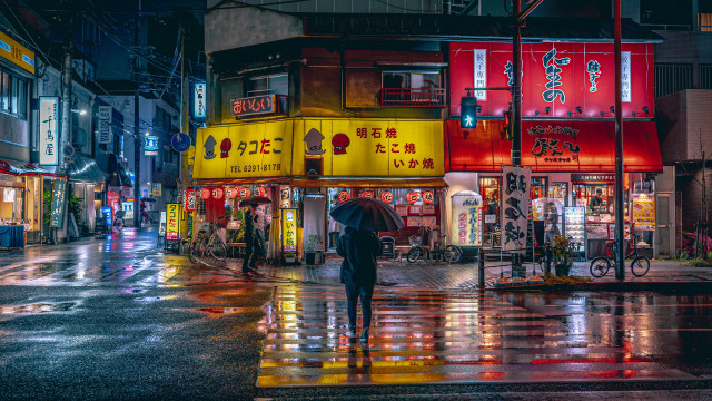 Rainy night umbrella cyberpunk city free wallpaper - medium preview image