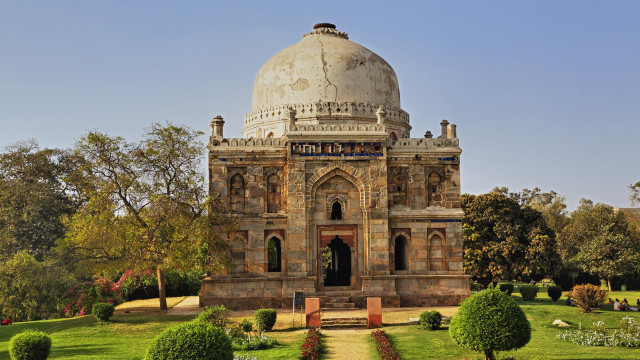 Dome building park tiltshift architecture free wallpaper - medium preview image