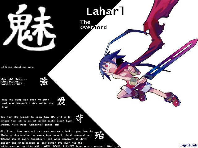 Laifar overworld chenlu portrait bluehair free wallpaper - medium preview image