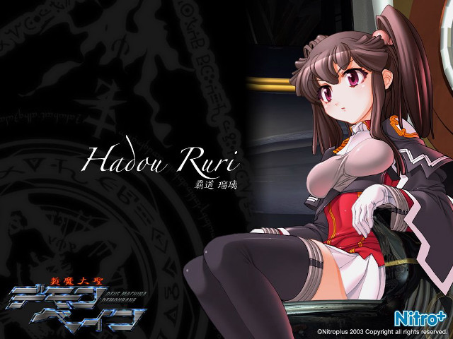 Woman clock portrait ayako rikkaku free wallpaper - medium preview image