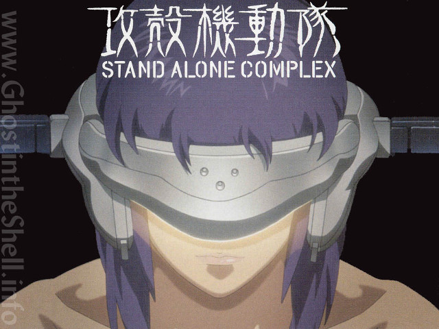 Purplehair helmet sword standalone ghostshell free wallpaper - medium preview image