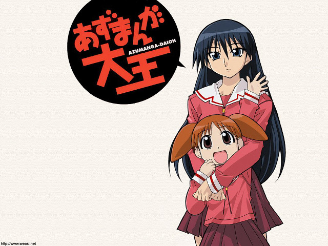 Anime couple hug illoveu rayonism #2 free wallpaper - medium preview image