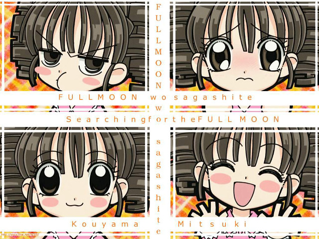 Cartoon expressions fuji moon remodernism free wallpaper - medium preview image