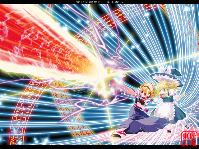 Anime girls fireworks battle magic free wallpaper - medium preview image