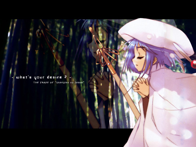 Anime girl bamboo hat sword free wallpaper - medium preview image