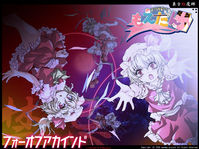 Pink hair purple dress red free wallpaper - medium preview image