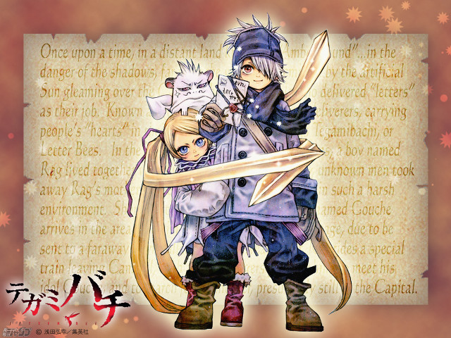 Anime couple sword cat snowflakes free wallpaper - medium preview image