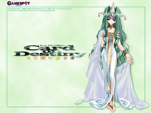 Woman white dress green hair #2 free wallpaper - medium preview image