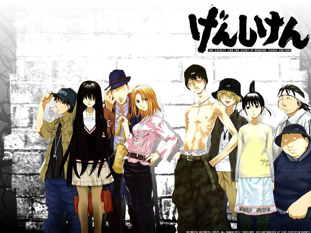 Group people brick wall anime free wallpaper - medium preview image