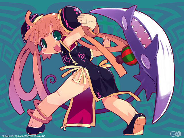 Fan qi fish sword knife free wallpaper - medium preview image