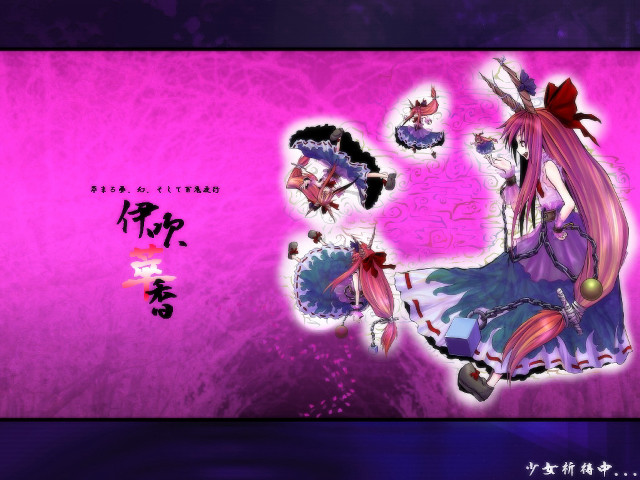 Anime girl purple dress red free wallpaper - medium preview image