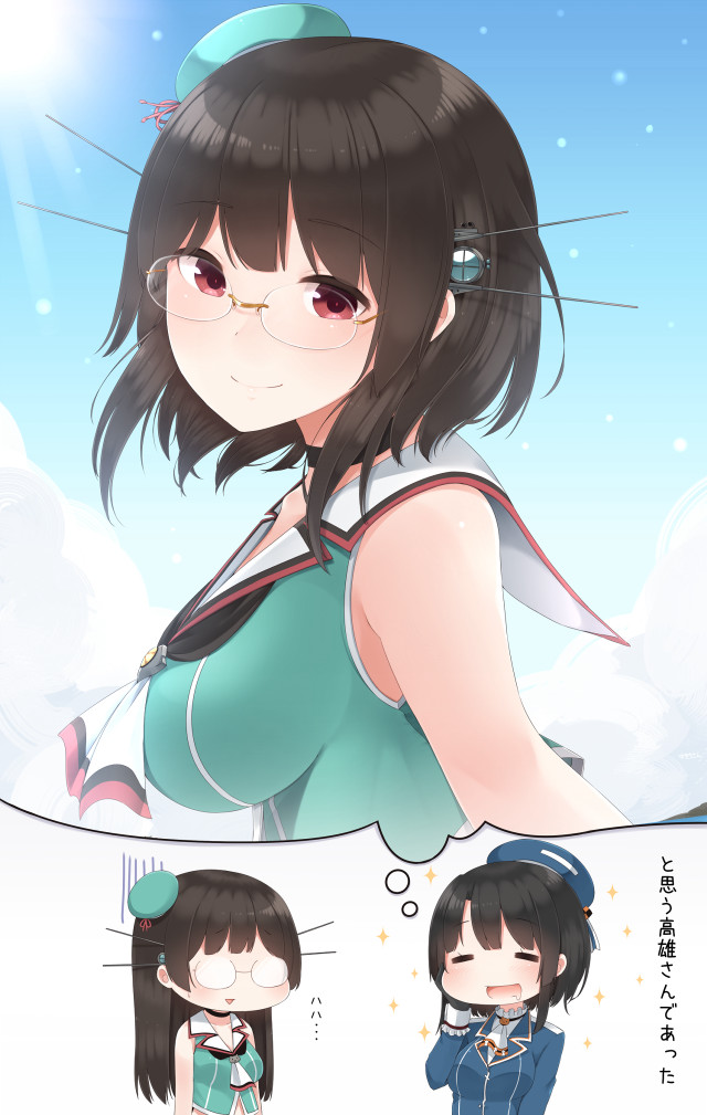 Girl green shirt snow illusion free wallpaper - medium preview image