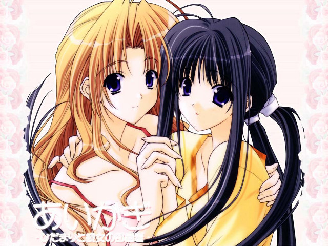 Anime girls hugging yellow kimonos free wallpaper - medium preview image