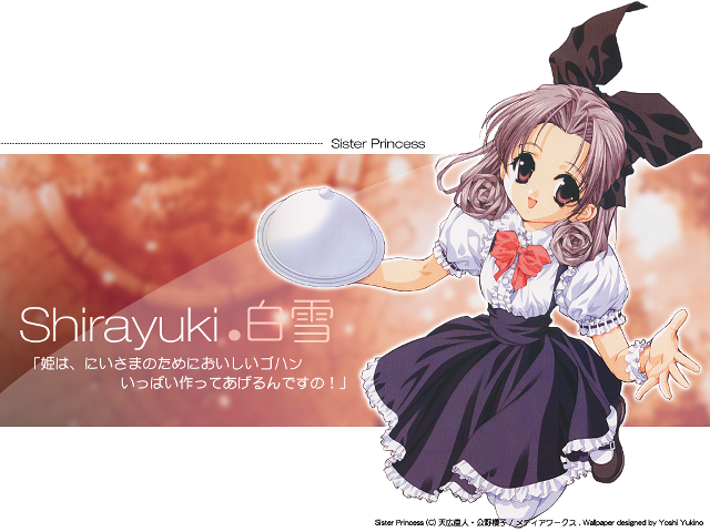 Girl dress plate caption roses free wallpaper - medium preview image