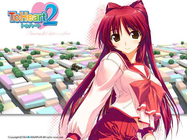 Girl cat ears maze school free wallpaper - medium preview image