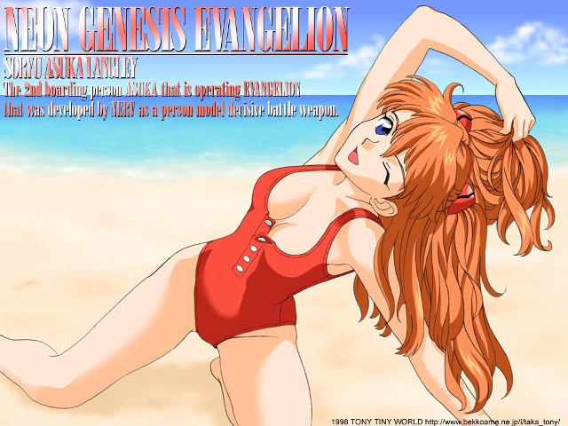 Red bikini beach anime sky free wallpaper - medium preview image