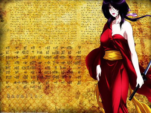 Woman red dress sword chinese free wallpaper - medium preview image