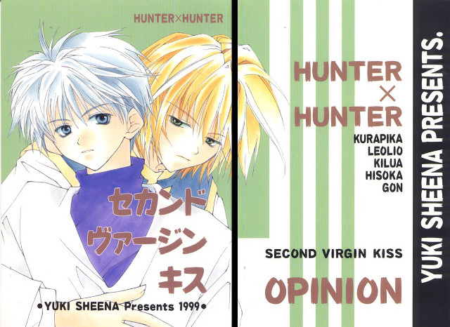 Hunter remodernism manga anime #1999 free wallpaper - medium preview image