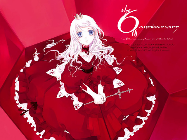 Red dress crown sword royal free wallpaper - medium preview image
