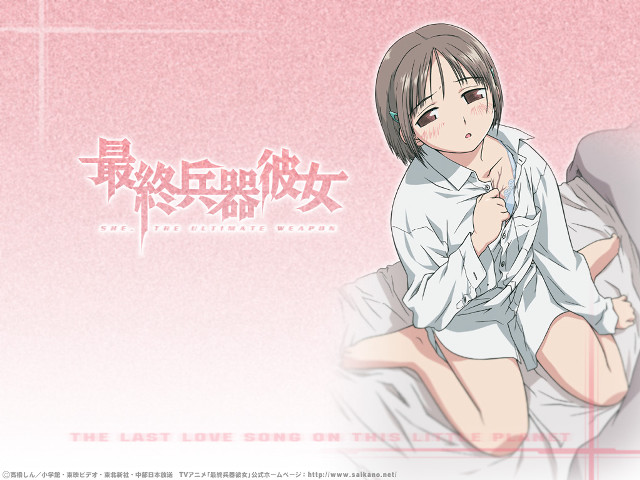 Woman sitting bed pink background free wallpaper - medium preview image