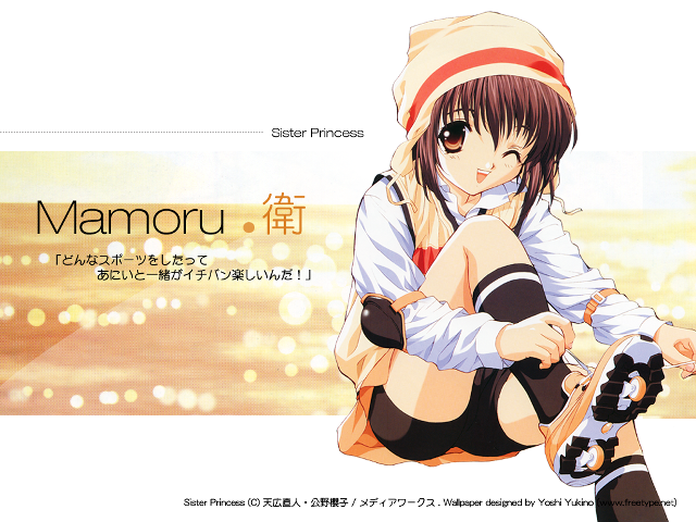 Girl skateboard hat name tag free wallpaper - medium preview image