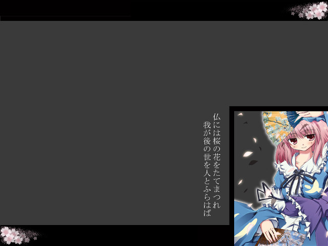 Pink haired girl blue dress #3 free wallpaper - medium preview image