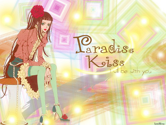 Girl flower stool kitsch portrait free wallpaper - medium preview image