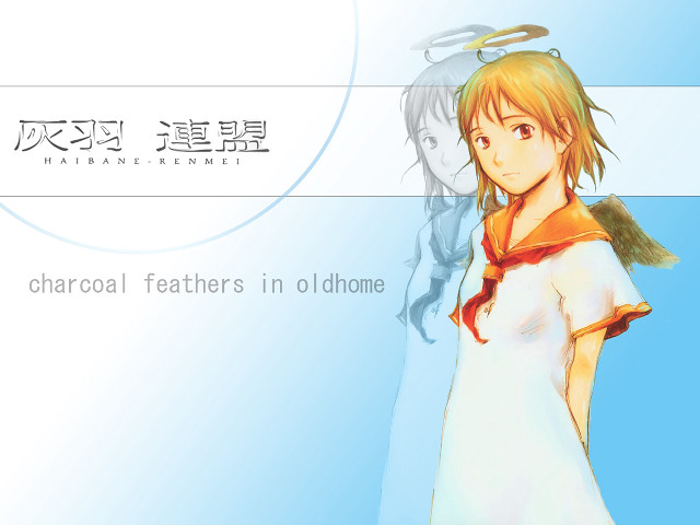 Chizuko yoshida angel wings sailor free wallpaper - medium preview image