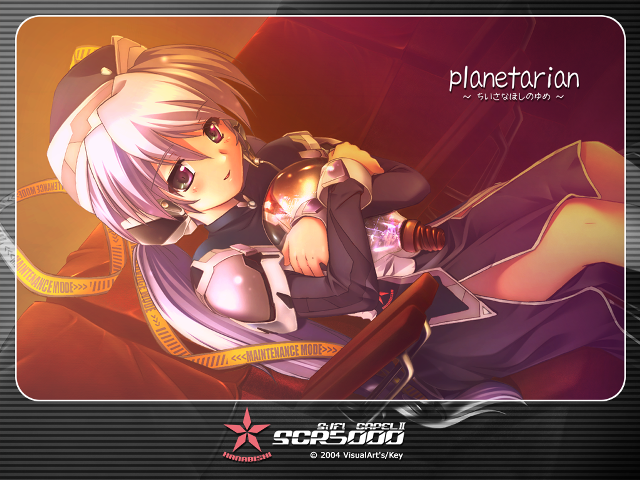 Anime character bed sword blush free wallpaper - medium preview image