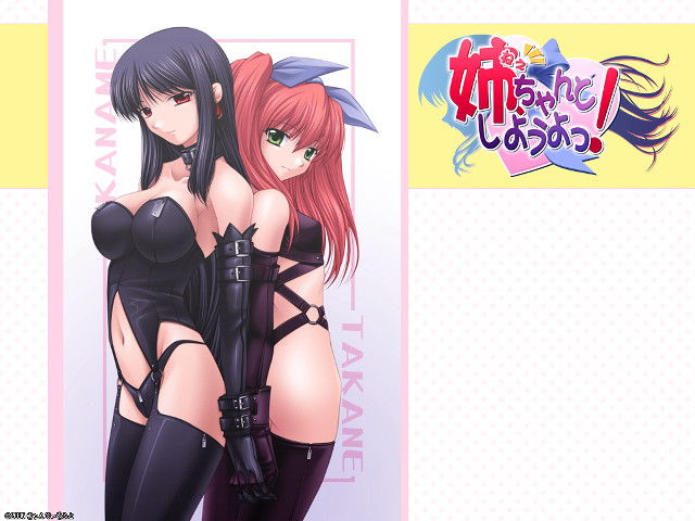 Anime hugging girls polka dot free wallpaper - medium preview image