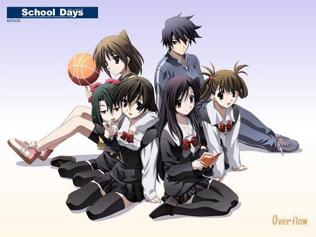Group basketball schoolgirls manga aya free wallpaper - medium preview image