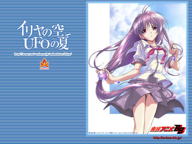 Girl purple dress wand sky free wallpaper - medium preview image