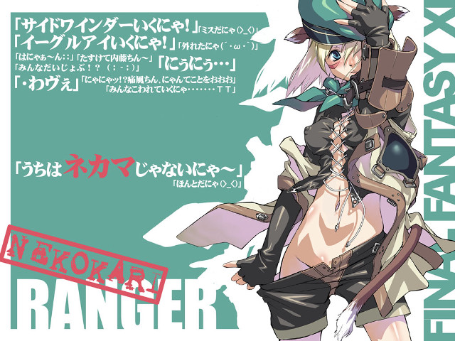 Alice blonde blush hat sword free wallpaper - medium preview image
