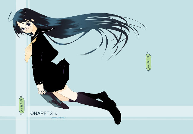 Chizuko yoshida flying neo figurative free wallpaper - medium preview image