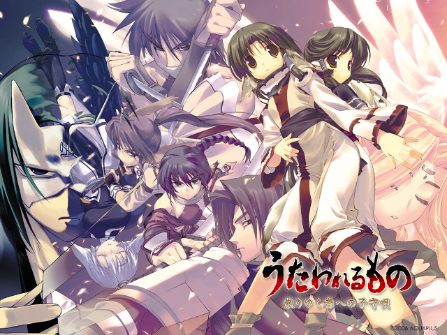 Fire ice anime group baioken free wallpaper - medium preview image