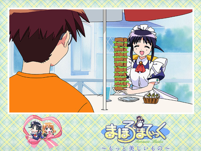 Maid serving cupcake man orange free wallpaper - medium preview image