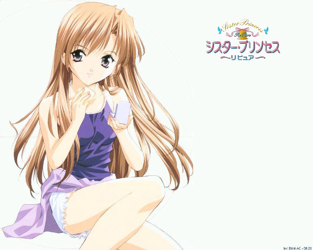 Girl sitting brownhair phone remodernism free wallpaper - medium preview image