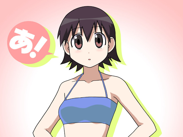 Ayako rokkaku bikini thought bubble free wallpaper - medium preview image