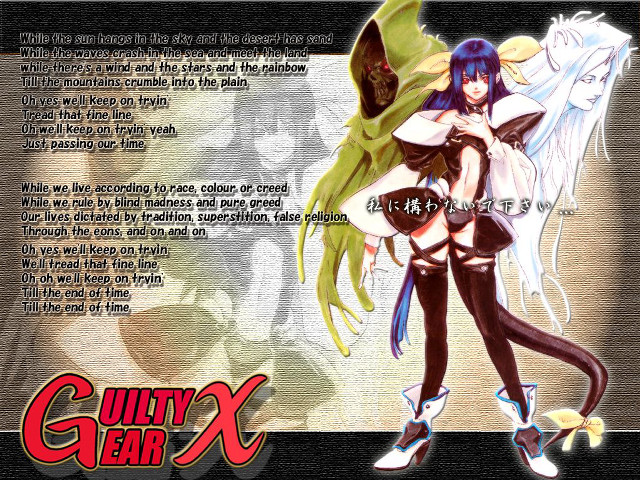 Eizan kikukawa girl wings sword free wallpaper - medium preview image