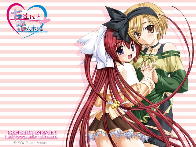 Anime girls hugging sailor hats free wallpaper - medium preview image