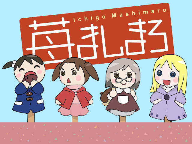 Group people sign chinese manga free wallpaper - medium preview image