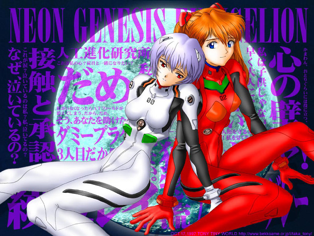 Anime girls full moon ayami free wallpaper - medium preview image