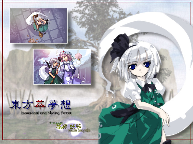 Girl green dress ghost kimono free wallpaper - medium preview image