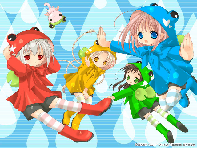 Anime girls flying arms animal free wallpaper - medium preview image