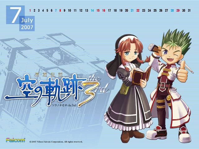 Anime calendar characters aya goda free wallpaper - medium preview image