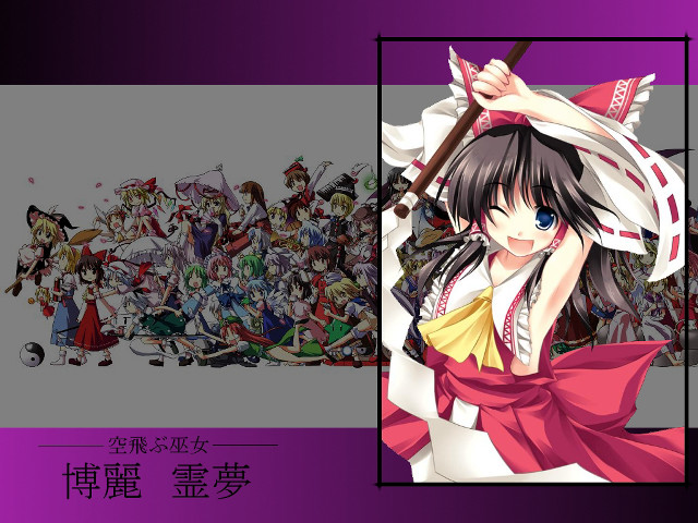 Anime character sword purple background free wallpaper - medium preview image