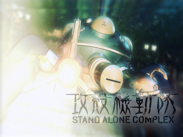 Robot table light standalone complex free wallpaper - medium preview image