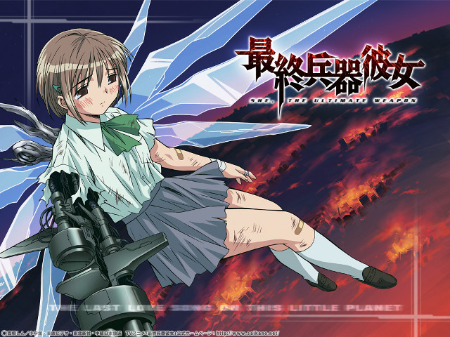 Girl white dress sitting sword free wallpaper - medium preview image