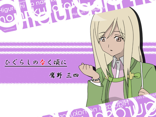 Blonde girl green jacket purple free wallpaper - medium preview image