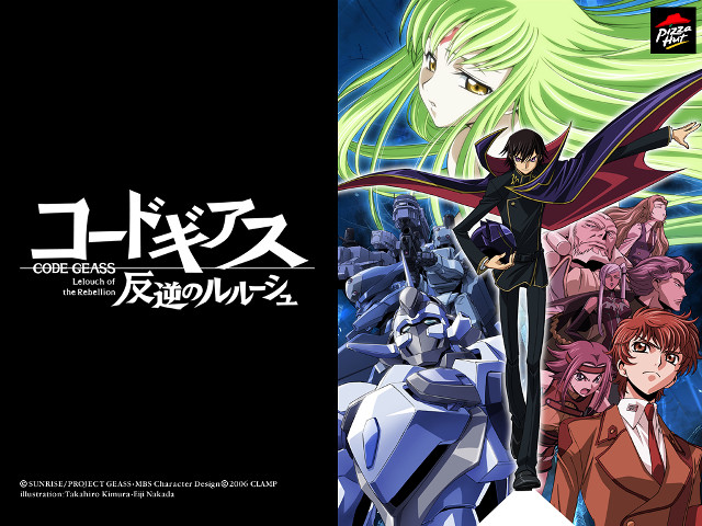 Anime group poster military uniforms free wallpaper - medium preview image